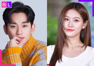 Kim Soo Hyun's agency Gold Medalist clarifies Kim Sae Ron's visit to his apartment during vacation, drops Garosero rumors