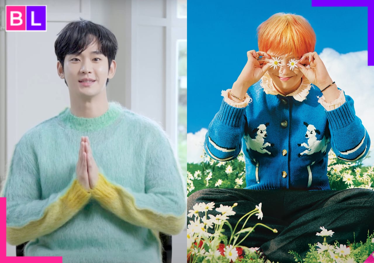 Kim Soo Hyun’s dating scandal with Kim Sae Ron responsible for the downfall of Good Day? Kim Soo Hyun’s dating scandal with Kim Sae Ron responsible for the downfall of Good Day?