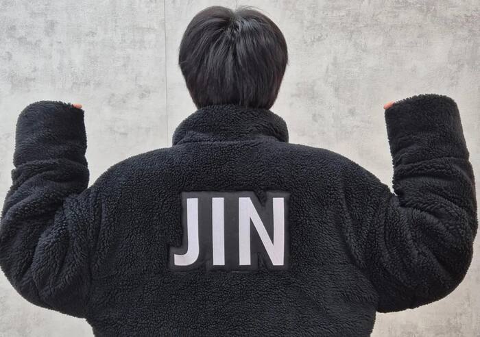 Jin 8