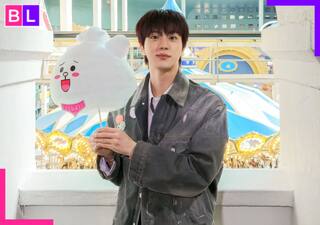 Bts Jin - Latest News, Photos and videos of Bts Jin | Bollywood Life