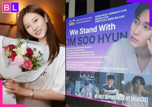 Kim Soo Hyun fan union face severe backlash over disrespectful remarks about Kim Sae Ron and family