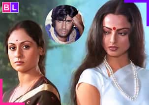 रेखा और जया की साथ में आई वो आखिरी फिल्म, जिसकी कास्टिंग को लेकर खुद अमिताभ बच्चन ने खेला था दांव