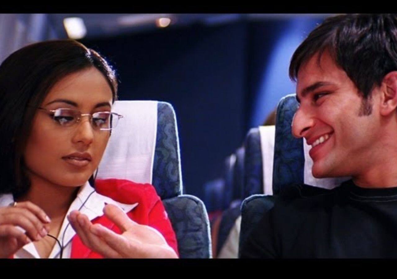 hum tum