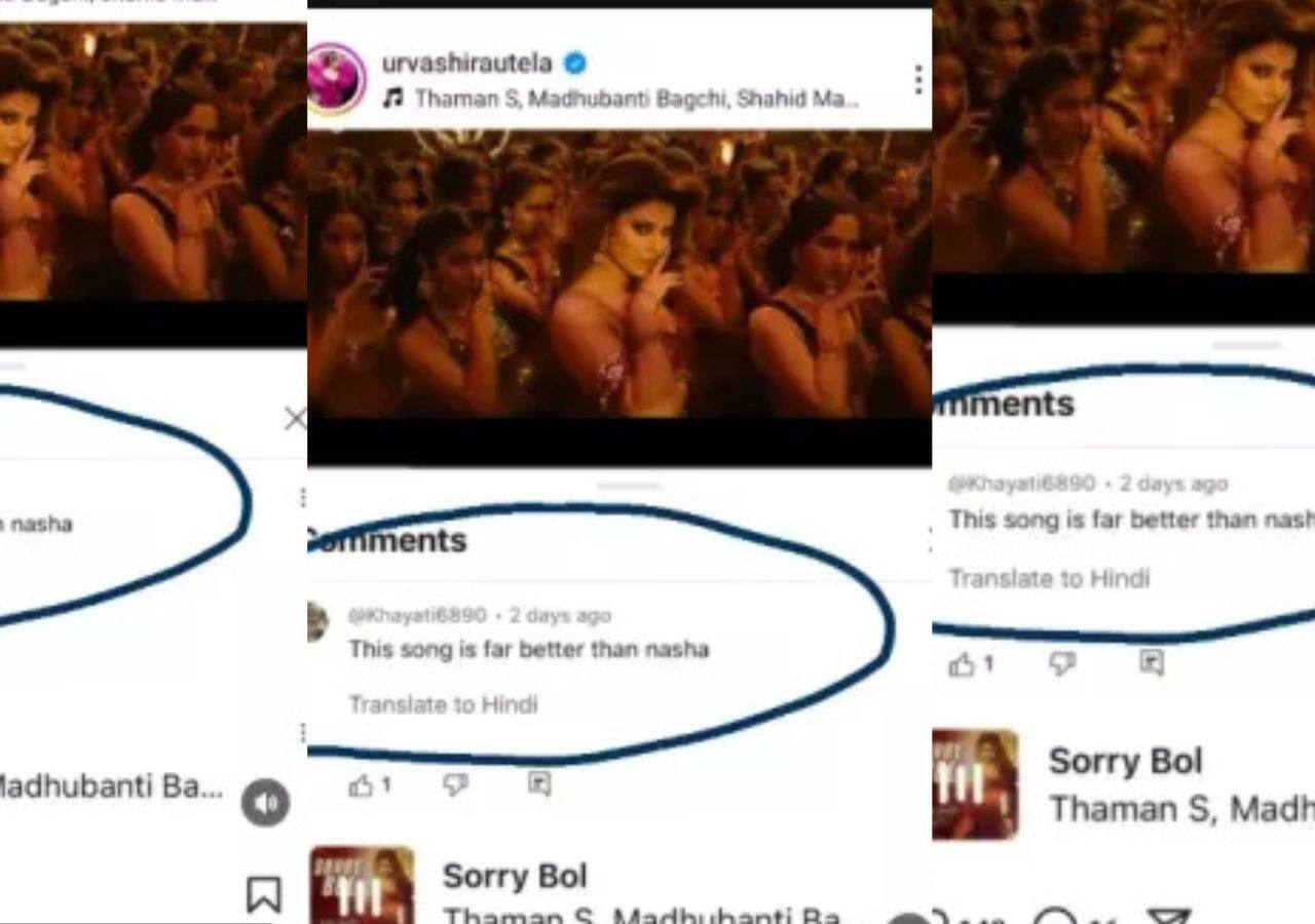 Urvashi Rautela leaked ss
