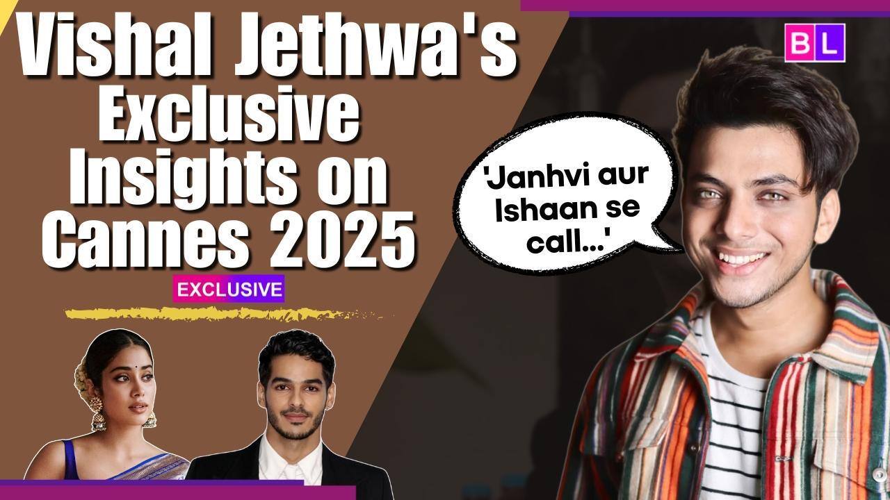 Vishal Jethwa on walking the red carpet with Ishaan Khatter and Janhvi Kapoor [Watch Video]
