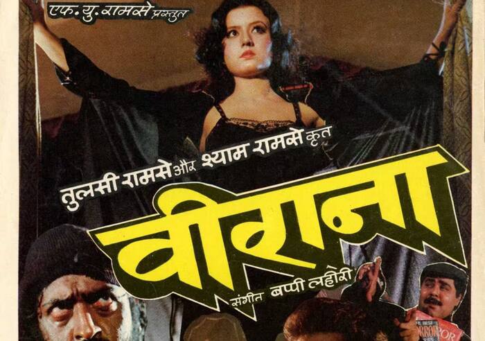 Veerana Actress Jasmin Dhunna Gave lots of bold and intimate scenes in Movie