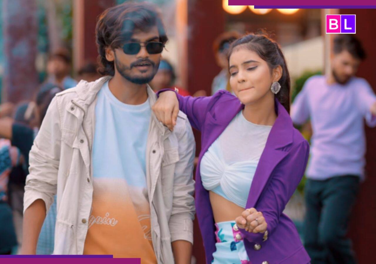 Bhojpuri Song: यूट्यूब पर छाया रैप सॉन्ग 'जिला लूंगी', गाने में दिखीं विवेक साजन-प्रिया सिन्हा की जबरदस्त केमिस्ट्री