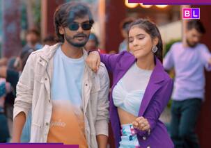 Bhojpuri Song: यूट्यूब पर छाया रैप सॉन्ग 'जिला लूंगी', गाने में दिखीं विवेक साजन-प्रिया सिन्हा की जबरदस्त केमिस्ट्री