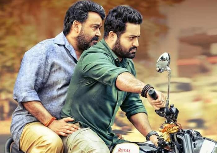 Janatha Garage