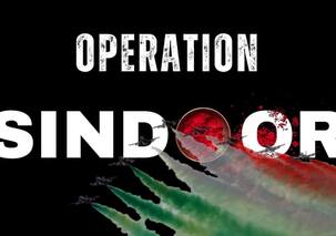 ऑपरेशन सिन्दूर पर फिल्म बनाने की रेस शुरू, 50+ प्रोड्यूसर्स ने टाइटल रजिस्ट्रेशन के लिए दिए एप्लीकेशन, कौन होगा असली हकदार?