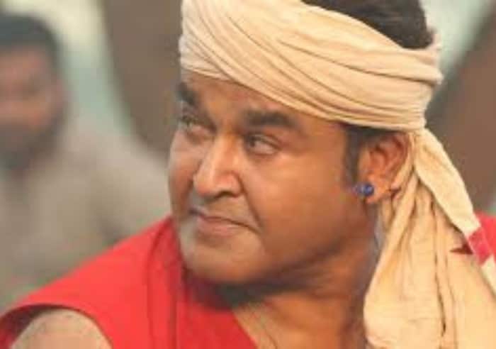 Odiyan