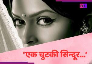 'एक चुटकी सिन्दूर की कीमत तुम क्या जानो…,' 18 साल पहले की वो ब्लॉकबस्टर फिल्म, नई हीरोइन ने मचा दी थी खलबली, बॉक्स ऑफिस पर रिकॉर्डतोड़