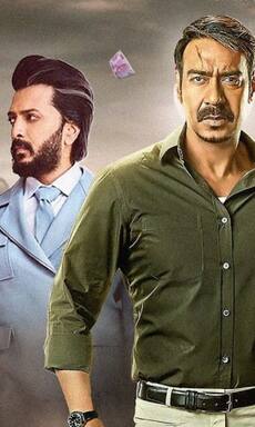 18वें दिन भी बॉक्स ऑफिस पर 'रेड 2' का जलवा बरकरार, वीकएंड की कमाई उड़ा देगी होश