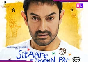 Sitaare Zameen Par Poster: 10 नए चेहरों के साथ आमिर खान की धमाकेदार वापसी, 'सितारे जमीन पर' का फर्स्ट पोस्टर रिलीज