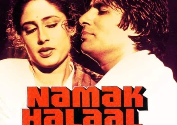 Smita Patil And Amitabh Bachchan in Namak Halaal Movie