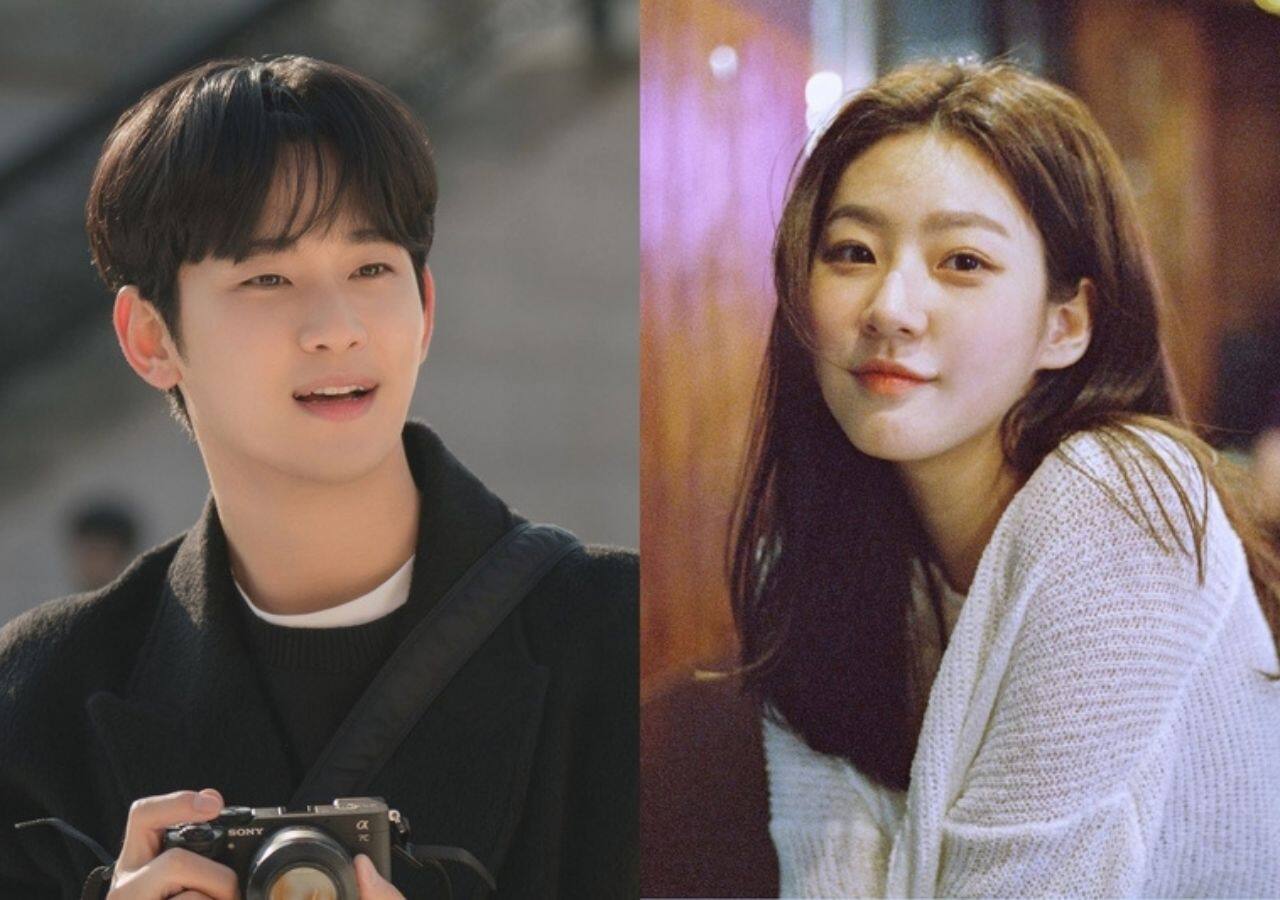 kim sae ron released audio