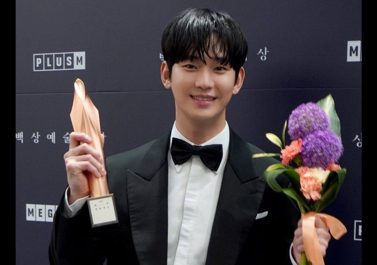 Kim Soo Hyun controversy