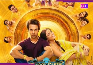 थिएटर रिलीज से ऐन वक्त पहले आखिर क्यों पलटा प्लान? अब सीधे OTT पर आएगी 'भूल चूक माफ', इस डेट से देख पाएंगे फिल्म?