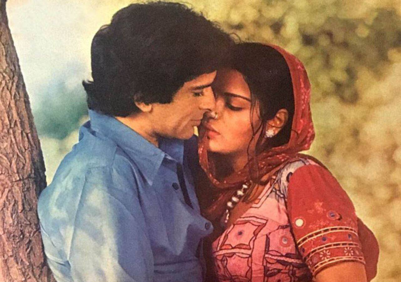 Satyam Shivam Sundaram