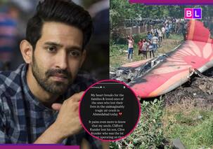 Ahmedabad Plane Crash में विक्रांत मैसी को लगा गहरा झटका, करीबी की मौत ने तोड़ा दिल, बोले, 'ये दर्द कभी...'