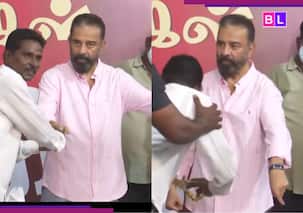 'ठग लाइफ' स्टार का बिगड़ा मिजाज, इवेंट में फैन की इस हरकत से भड़के कमल हासन (Watch Video)