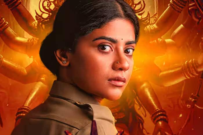 Viraatapalem: PC Meena Reporting