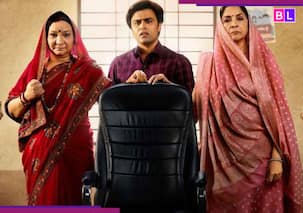 Panchayat 4 Streaming Time: खत्म होने वाला है इंतजार! इस टाइम पर स्ट्रीम कर दिए जाएंगे 'पंचायत 4' के सभी एपिसोड