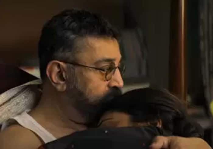 अभिरामी ने बदाल अपना नाम