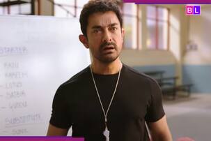 आमिर खान की इन फिल्मों ने ओपनिंग डे पर छापे थे नोट, 'सितारे जमीन पर' का पहले दिन कैसा रहेगा हाल?