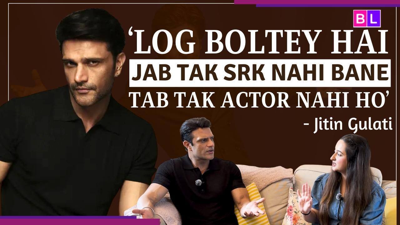 Jitin Gulati's Journey: From Banking to Bollywood