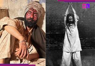 'पंजाब 95' का नया पोस्टर देख चकरा जाएगा सिर, दिलजीत दोसांझ को पहचानना मुश्किल, सेंसर बोर्ड ने पहले ही कह दी ये बात