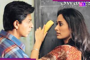 एक हिट फिल्म के बाद ही इंडस्ट्री से गायब हो गई थी Shah Rukh Khan की ये हसीना, आज है 45,000 करोड़ की मालकिन