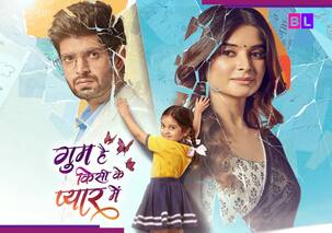 Ghum Hai Kisikey Pyaar Meiin: 'गुम है किसी के प्यार में' का आखिरी दिन! इमोशनल हुए भाविका-परम, बोलीं- ‘सवि को याद करूंगी’