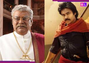 Kota Srinivasa Rao: अब सिर्फ पर्दे पर दिखेगी कोटा श्रीनिवास राव की झलक, पवन कल्याण की इस फिल्म में निभाया आखिरी किरदार