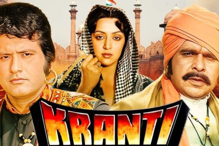 क्रांति