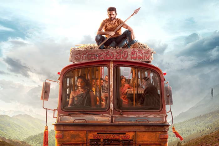entertainment South Indian cinemas are...