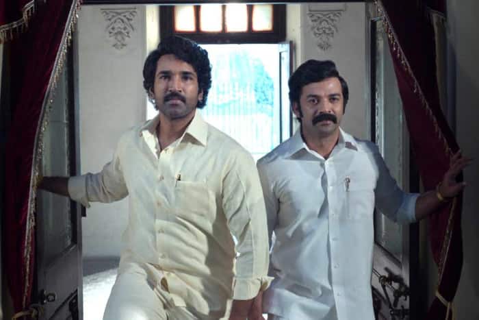 entertainment Mayasabha