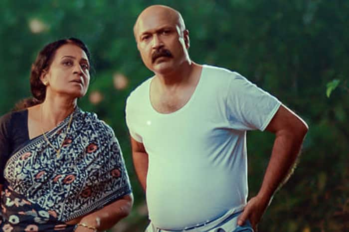 entertainment Surabhila Sundara Swapnam