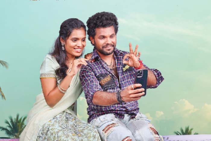 entertainment Mothevari Love Story