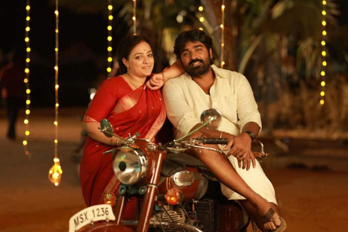 entertainment Thalaivan Thalaivii