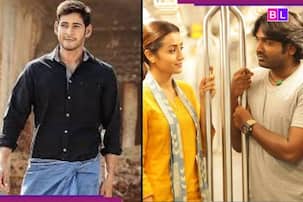 K.G.F: Chapter 1 to Baahubali: The Beginning and Srimanthudu: Top 7 iconic South Indian films to watch this weekend on Netflix, Prime Video, Sony LIV and more