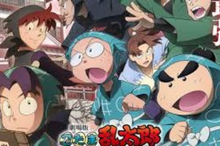 Nintama Rantaro: Invincible Master of the Dokutake Ninja – Ninja Mayhem!