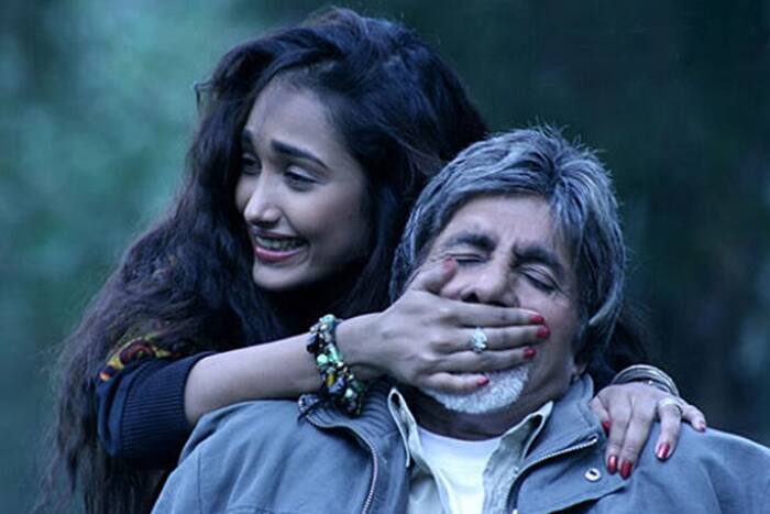 जिया ने किया अमिताभ की बेटी की दोस्त का रोल