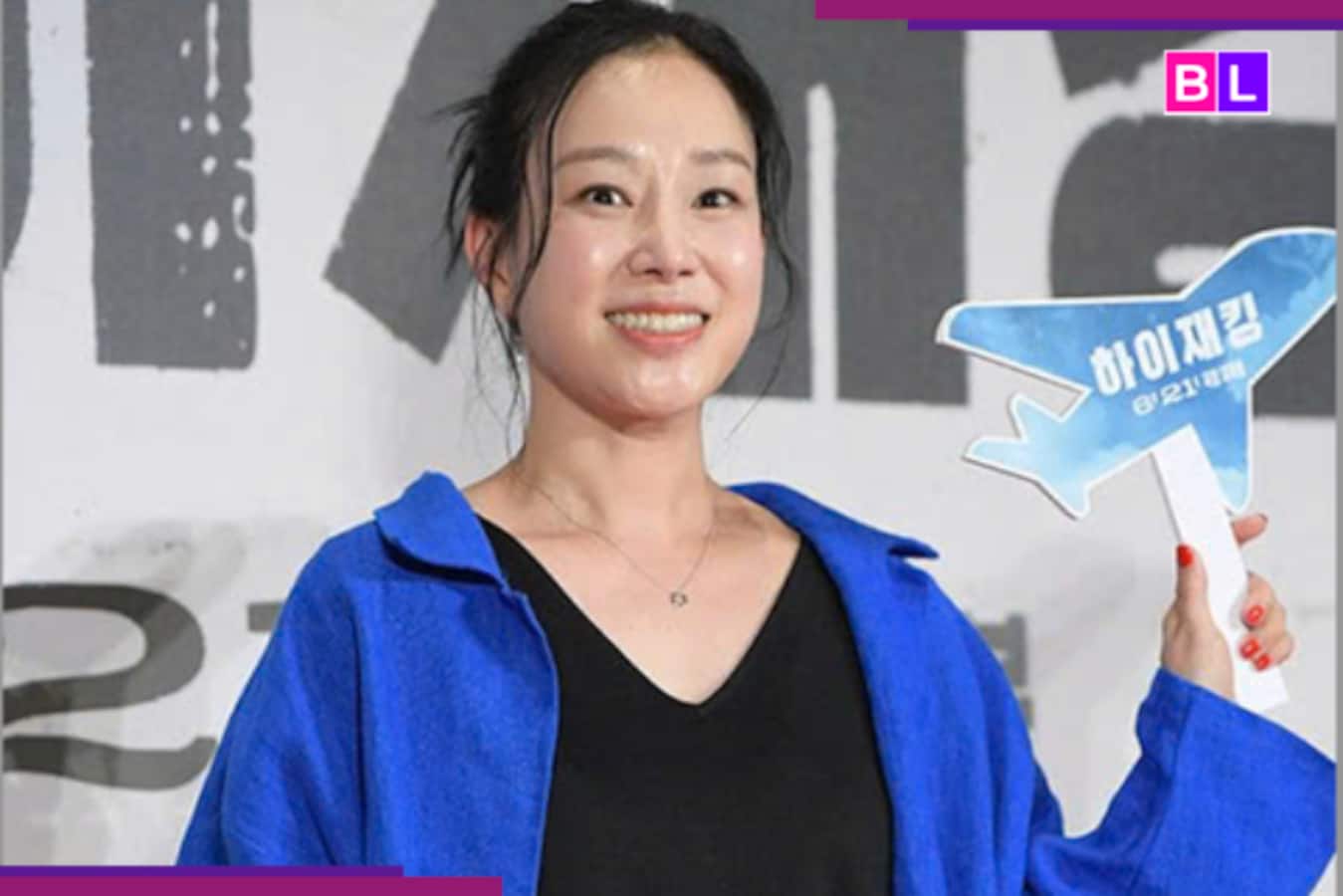 Killing Romance star Lee Seo-Yi died at 43; 'Posting this on behalf of...'