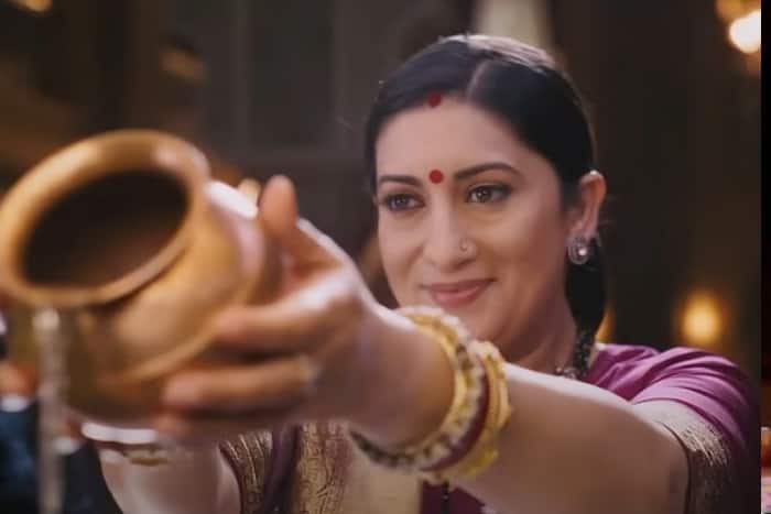When is Kyunki Saas Bhi Kabhi Bahu Thi 2 going to release?