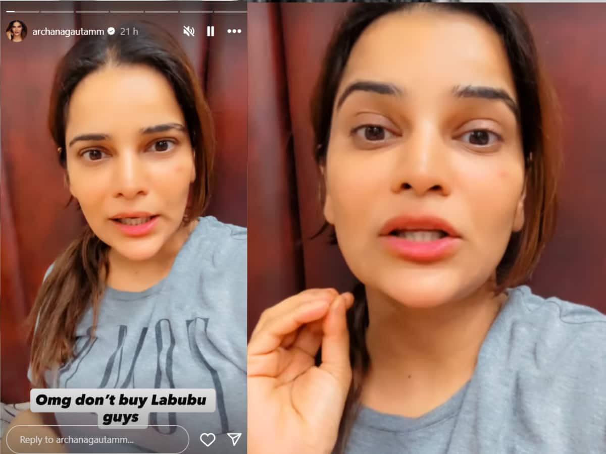 archana gautam 