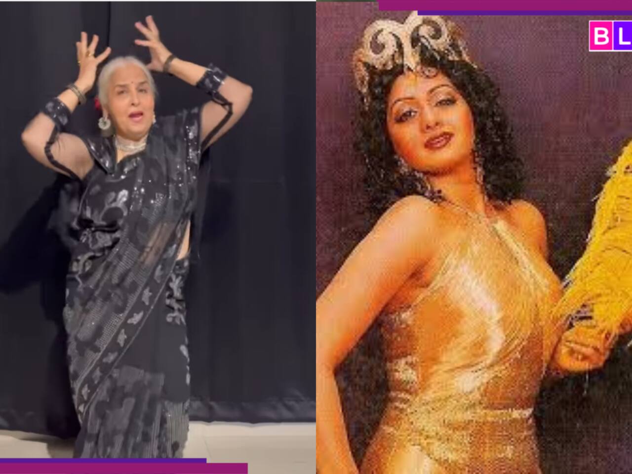 Viral Video: THIS 66-year-old 'Dancing Dadi' grooves to Sridevi’s Hawa Hawai song, impresses netizens with...