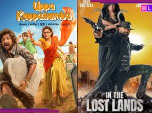 OTT releases on July 4: Kalidhar Lapata to Good Wife; series and movies to binge watch this weekend