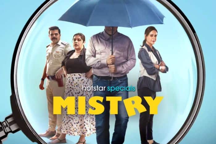 'मिस्त्री'