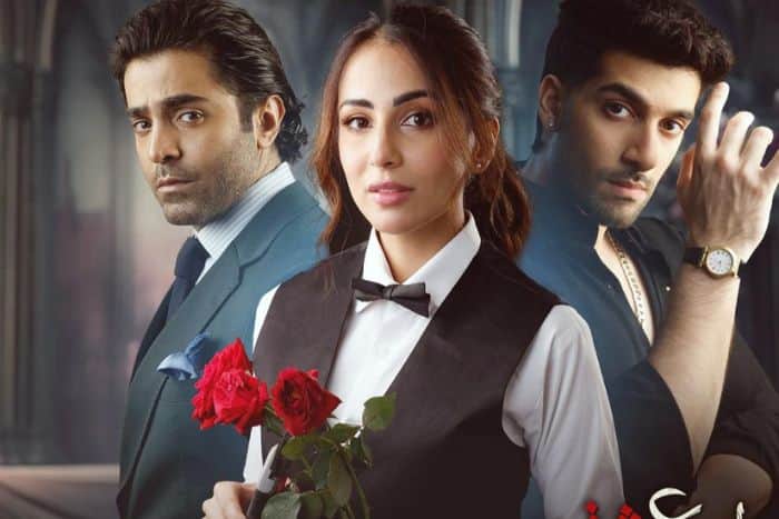 entertainment Aye Ishq e Junoon